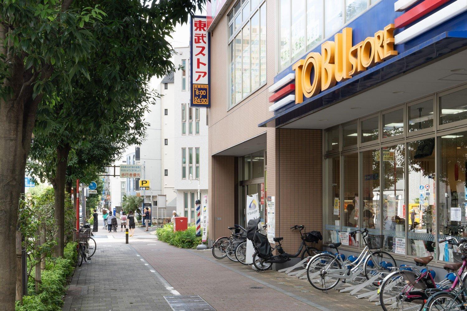 Wellsquareism Ikebukuro West — Photos 1
